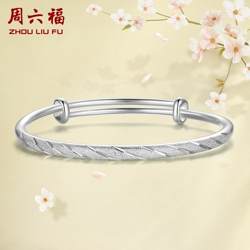 Женский браслет, серебряный браслет, подарок на день рождения