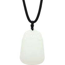 Saturday Fortune Flagship Store Hetian Jade Pendant for Men and Women Cloud Pattern Wu Shi Brand Jade Pendant White Jade Pendant Holiday Gift