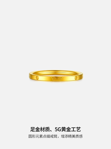 Золотое кольцо подходит для мужчин и женщин, подарок на день рождения