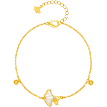 Saturday blessing gold and white jade bracelet gold inlaid jade bracelet official Chinese Valentines Day gift for girlfriend