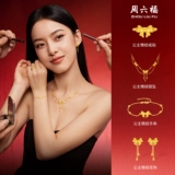 Золотая милая подвеска для принцессы, подарок на день рождения