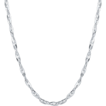 Saturday blessing platinum pt950 necklace womens plain gold accessories Chinese Valentines Day gift for girlfriend official gift box