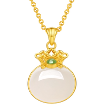 Saturday blessing gold gold inlaid jade pendant womens jade bag Hetian white jade pendant pure gold necklace pendant Chinese Valentines Day gift