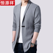 Hengyuanxiang dệt kim nam cardigan của mùa xuân và mùa thu áo khoác trong chiếc áo khoác dài Hàn Quốc phiên bản của xu hướng mặc áo len bình thường của nam giới.