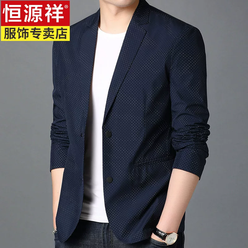 恒源祥 Autumn comfortable suit for leisure