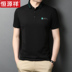 Hengyuanxiang trung niên t-shirt lapcollar kinh doanh bình thường rắn lụa bông đầu ngắn tay nam lãnh đạo triều áo polo 