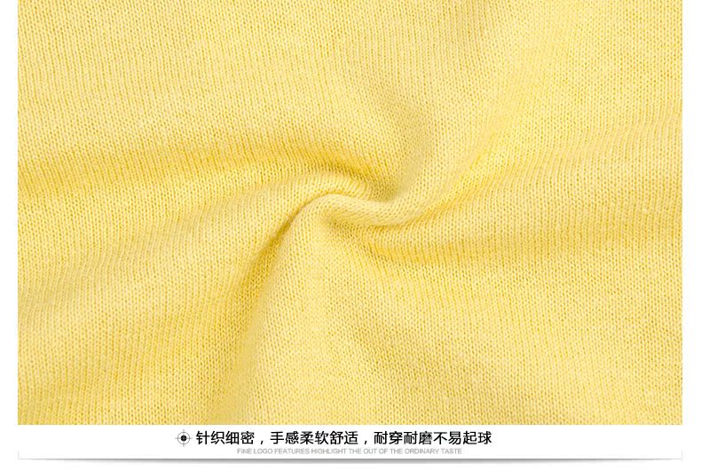 Pull garcon WENLIA à manche longue - Ref 2102313 Image 63