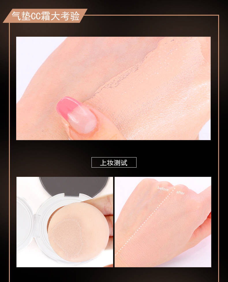 Dolika air cushion cc cream nude trang điểm che khuyết điểm dưỡng ẩm làm sáng da bb the face shop