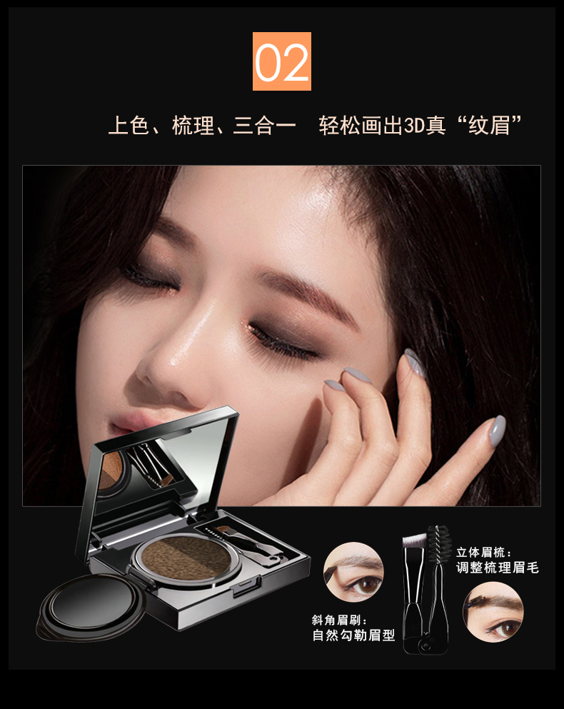 Dolly thẻ nhuộm lông mày đệm đệm không khí lông mày bột lông mày bút chì ba-in-one không thấm nước và mồ hôi-proof tự nhiên không Hàn Quốc bột vẽ chân mày