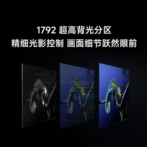 [Выпуск нового продукта] Xiaomi S Pro MiniLED 2026 65-дюймовый телевизор с плоским экраном в обмен на покупку