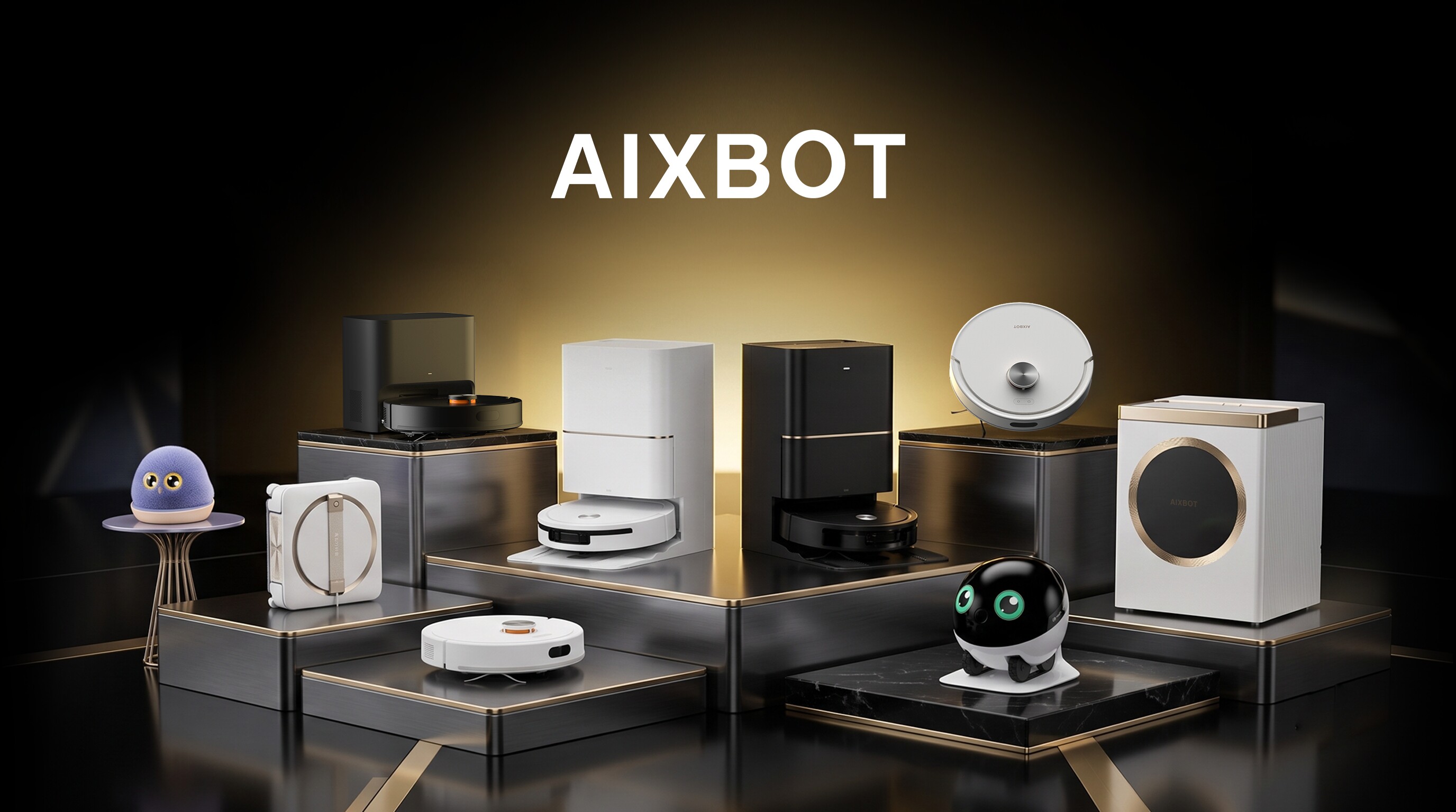 AIXBOT 产品展示