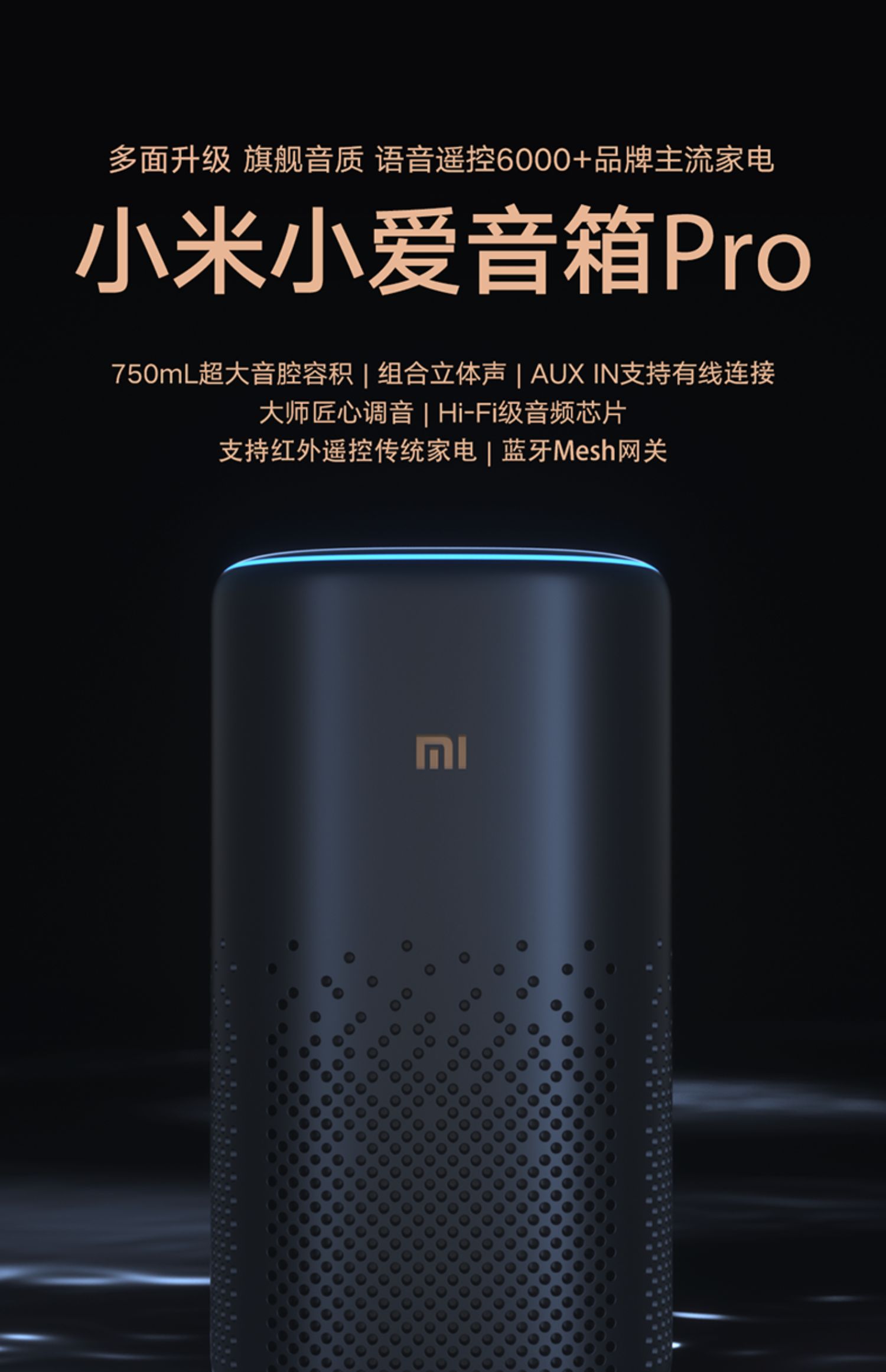 商品详情图
