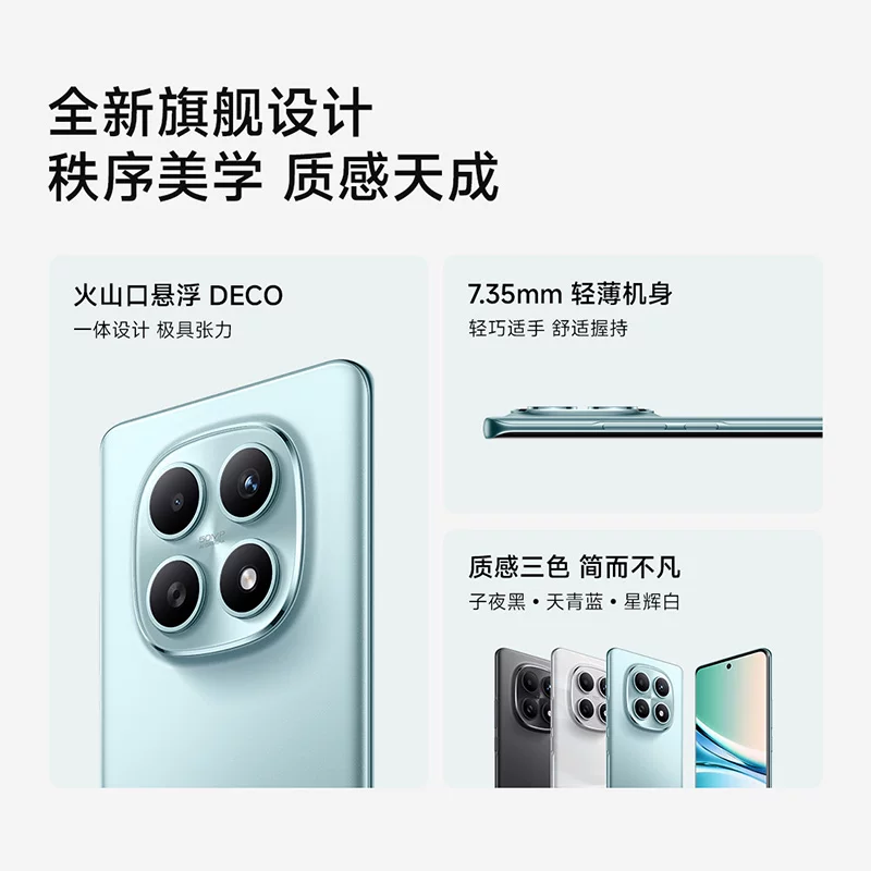 Xiaomi Redmi, телефон, 5G, официальный магазин, официальный сайт