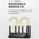 Xiaomi router AX6000WiFi6 router home Gigabit high-speed 5G dual-band Gigabit port large apartment whole house coverage wifi