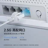 【Wi-Fi7 新品】小米Xiaomi路由器BE5000 2.5G网路接口穿墙家用高速千兆无线 线路由器wifi7全屋联动