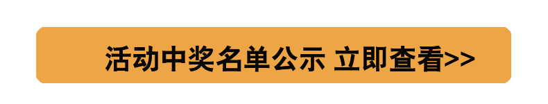 商品详情图