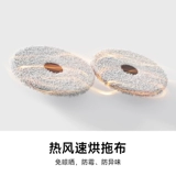 Новый список продуктов Mijia All -Ground Checking Machine Checking Robot M30 Шуклят все -в одном большую автоматическую чистку всасывания.