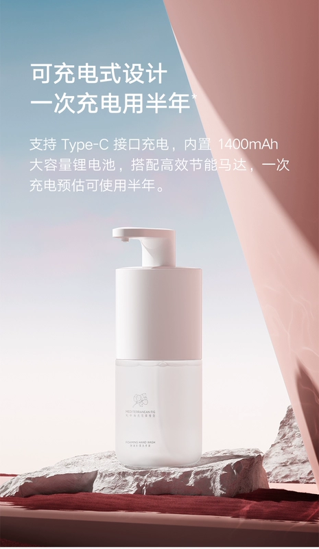 Xiaomi Mijia Tự Động Rửa Điện Thoại Pro Bộ Sạc Bọt Kháng Khuẩn Cảm Biến Thông Minh Xà Phòng Rửa Tay Máy Khử Trùng hộp đựng dầu gội treo tường