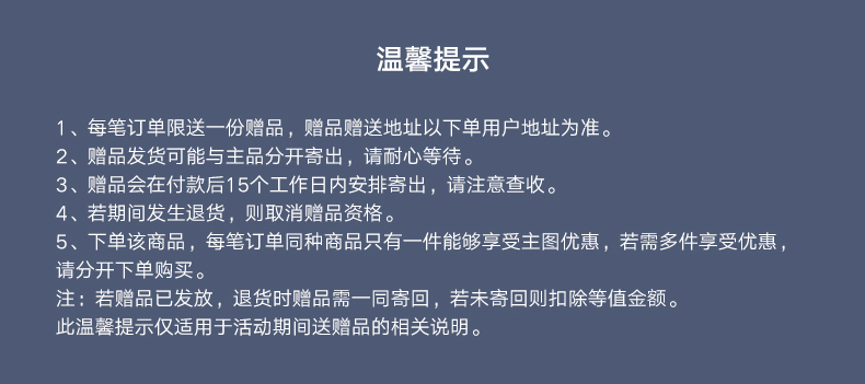 米家目前最顶级 2Pro 智能全自动扫拖一体 扫地机器人 图1