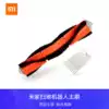 Xiaomi Mijia sweeping robot accessories main brush