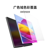 Xiaomi, ЖК-дисплей, ноутбук, redmi, 27 дюймов, 100гц, защита глаз