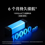 Xiaomi, монитор для домашнего использования, водонепроницаемая камера видеонаблюдения