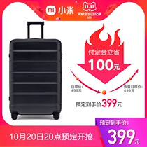 Xiaomi suitcase for men and women 28 inch universal wheel trolley case luggage luggage Student Box