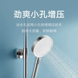 Xiaomi guanqi mijia с наддувом душ душ душ душ душ душ душ душ купаль