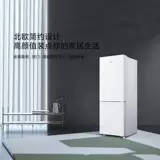 Xiaomi Mijia 186L двухдверный домашний холодильник с прямым охлаждением, энергосберегающий небольшой холодильник с охлаждением