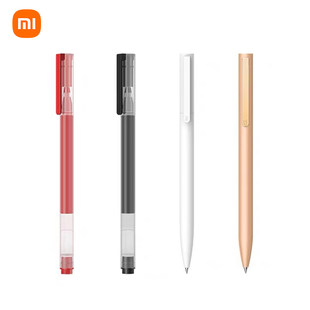 Гелевая ручка Xiaomi 10 шт. 0,5 мм черная