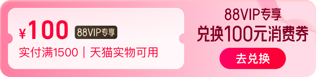 小米米家全能扫地机器人1S扫吸拖三合一扫拖地一体