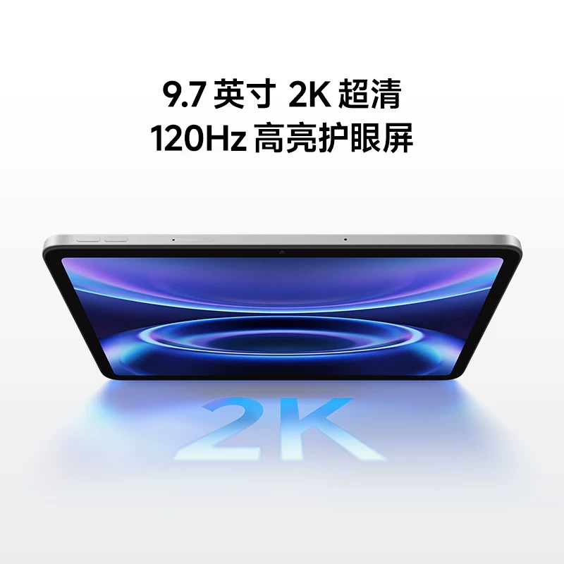 Xiaomi, планшет ноутбук, redmi, официальный флагманский магазин, официальный сайт