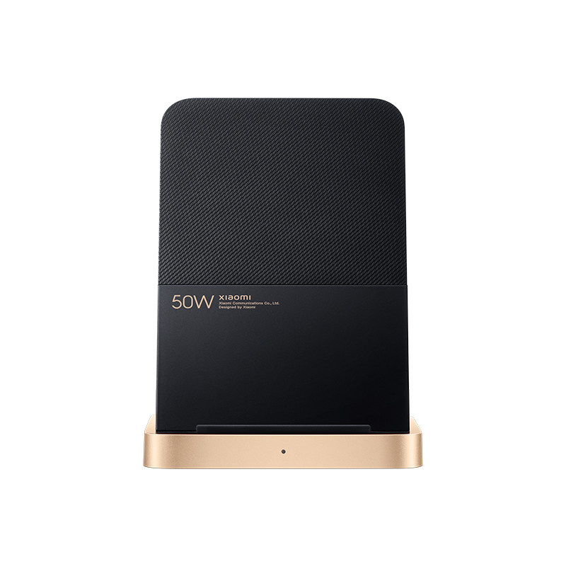 Xiaomi 50W vertical air-cooled wireless charging suit
