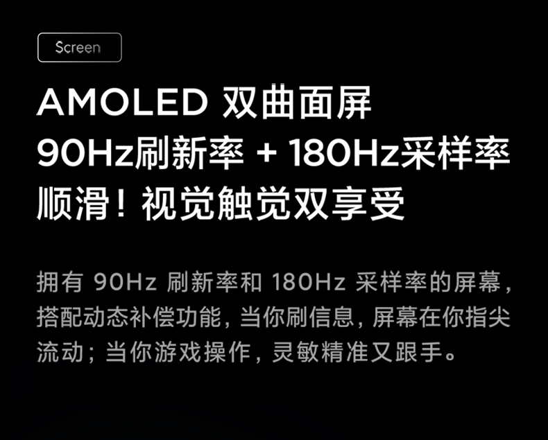 MI 小米 10S 5G智能手机 8GB+128GB 套装版 图12