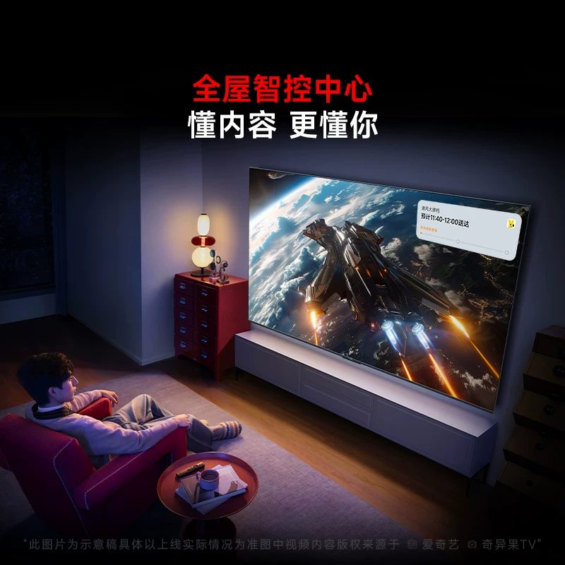 Крастивый Redmi Smart TV 85-дюймовый 240 Гц высокая частота обновления 4K игровое HDR TV L85RB-RX