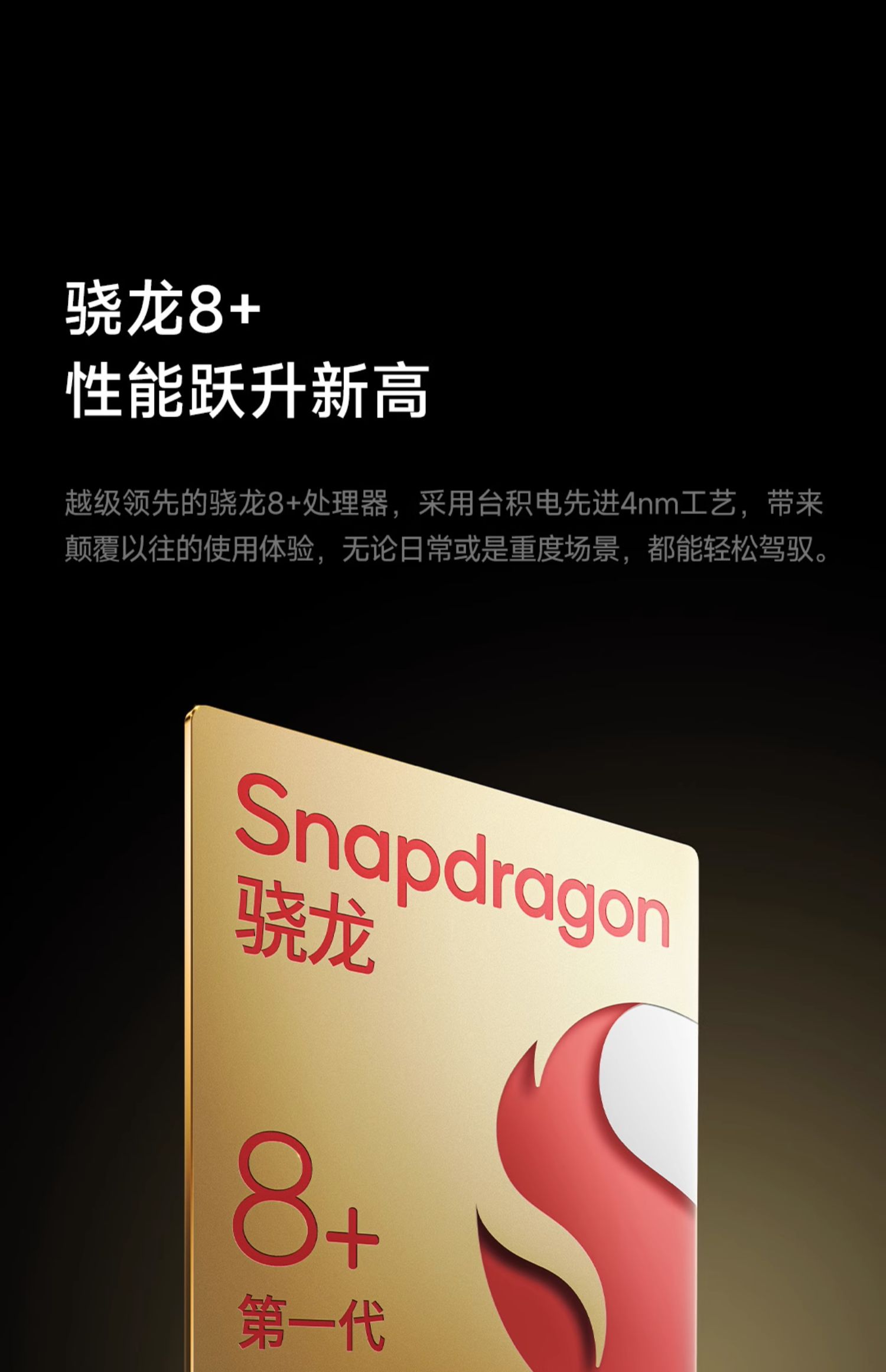 小米平板6/6Pro 2.8K144HZ高清全面屏平板电脑办公平板5Pro升级