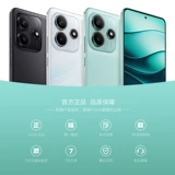 Xiaomi, мобильный телефон, redmi, 5G, официальный флагманский магазин, официальный сайт