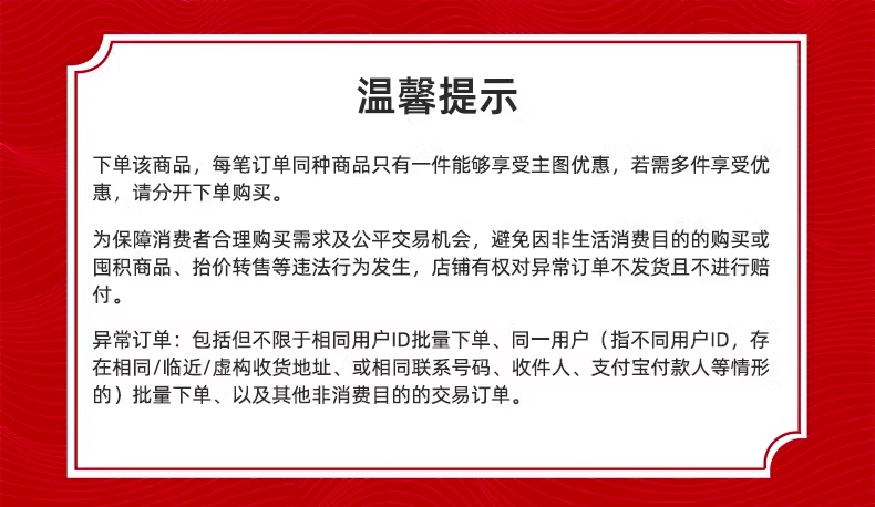 Электрическая зубная щетка 小米官旗米家声波扫振电动牙刷pro爱意礼盒情侣送男女友生日礼物 Mijia