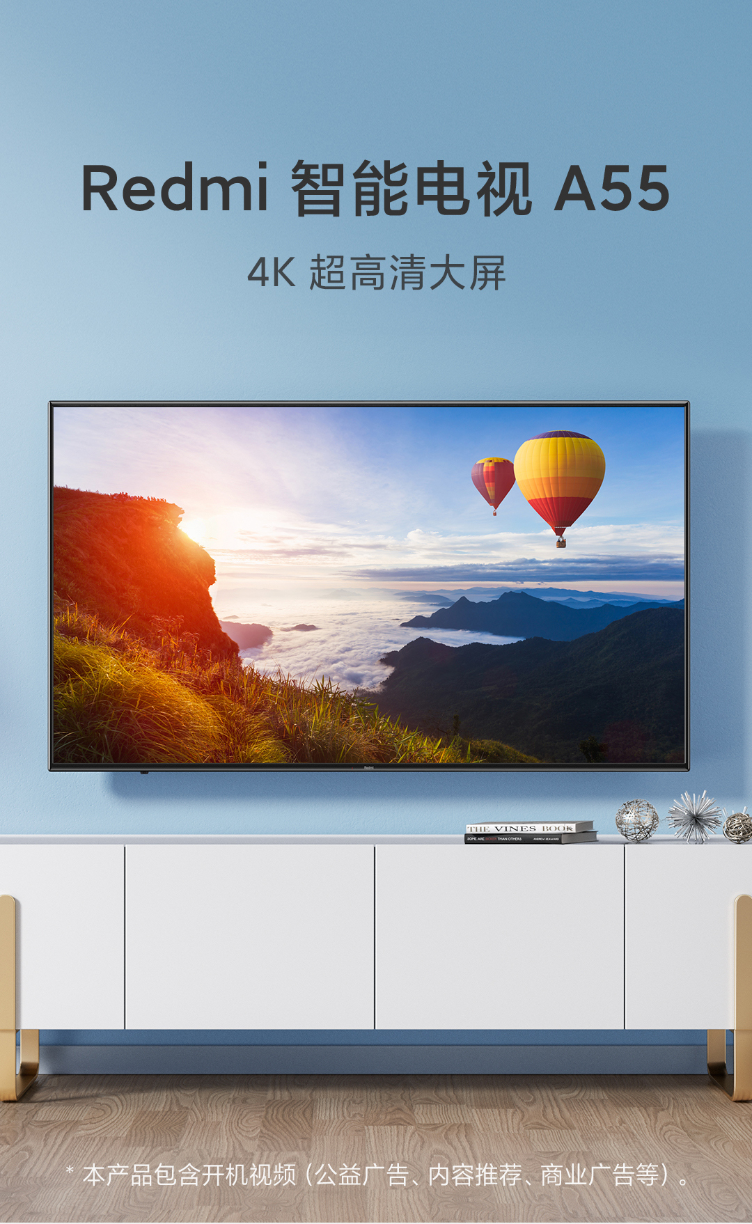 小米大师系列 65 英寸 OLED 电视发布：售价 12999 元 | 爱搞机