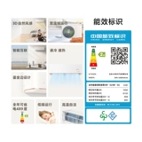 Семейство Xiaomi Mi.