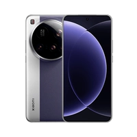 Ирис фиолетовый