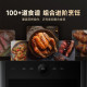 Xiaomi Mijia smart micro-steaming and baking machine all-in-one frequency water wave oven oven micro-steaming, baking and frying ກ່ອງສີ່ໃນຫນຶ່ງ