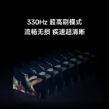 [Сверхузкая рамка 4,6 мм] Xiaomi TV S Pro MiniLED 2026 85-дюймовый экран с низким коэффициентом отражения