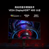 Xiaomi, игровой ЖК-дисплей, трубка, redmi, G27, 165гц, высокочастотный экран