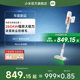 Xiaomi Mijia Wireless Vacuum Cleaner 3 Home High Suction Handheld Suction and Mopping Integrated Mite Remover