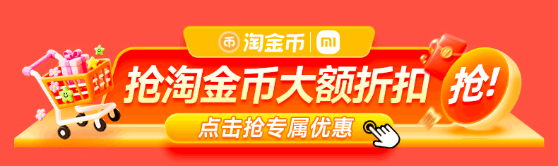 Xiaomi Smart Camera Pan & Tilt Version Home Surveillance Remote Mobile Phone Wireless Network Camera 360 Panoramic
