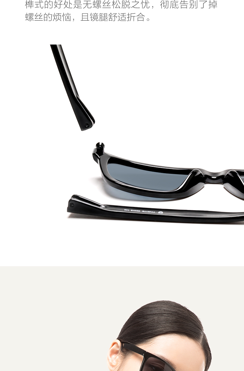 Lunettes de soleil - Ref 3438723 Image 14