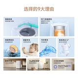 【Версия обновления энергоэффективности второго уровня】 Стиральная машина Xiaomi Mijia Pro Smart Investment Mini 3KG стерилизации высокотемпературной стерилизации и удаления клещей