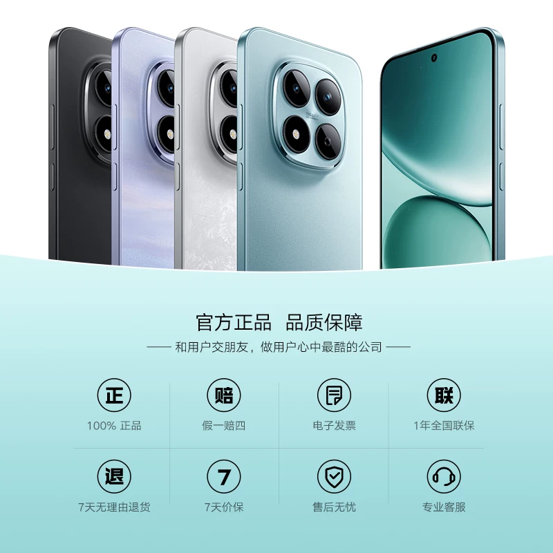 Xiaomi, мобильный телефон, redmi, официальный флагманский магазин, официальный сайт
