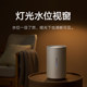 Xiaomi Mijia Pure Smart Fog-Free Humidifier 2Lite Home Bedroom Mute Pregnant Women and Babies Large Fog Volume